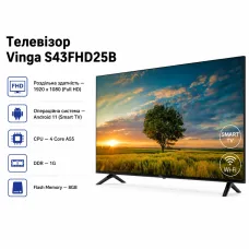 Телевізор Vinga S43FHD25B