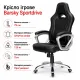 Кресло игровое Barsky Sportdrive (SD-15)