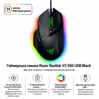 Мышка Razer Basilisk V3 35K USB Black (RZ01-05230100-R3M1)