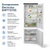 Холодильник Electrolux ENP7TD75S – Electrolux