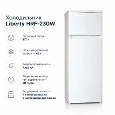 Холодильник Liberty HRF-230W
