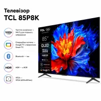 Телевізор TCL 85P8K