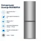 Холодильник Gorenje RK416EPS4