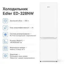 Холодильник Edler ED-328NW