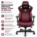 Кресло игровое Anda Seat Kaiser 3 Size XL Maroon (AD12YDC-XL-01-A-PV/C) – Anda Seat