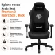 Крісло ігрове Anda Seat Phantom 3 Fabric Size L Black (AD18Y-06-B-F)