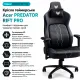 Кресло игровое Acer PREDATOR RIFT PRO (GP.GCR11.00V)