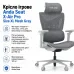 Кресло игровое Anda Seat X-Air Pro Size XL Mesh Gray (AD-WY-01-GGF-G01) – Anda Seat