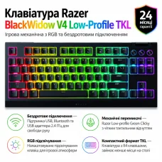 Клавіатура Razer BlackWidow V4 Low-Profile TKL Wireless/Bluetooth/USB Green switch UA Black (RZ03-05450500-R3M1)