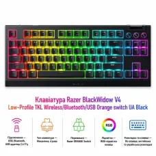 Клавіатура Razer BlackWidow V4 Low-Profile TKL Wireless/Bluetooth/USB Orange switch UA Black (RZ03-05450700-R3M1)
