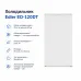 Холодильник Edler ED-120DT – EDLER