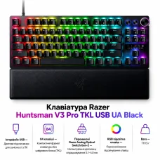 Клавіатура Razer Huntsman V3 Pro TKL USB UA Black (RZ03-04980100-R3M1)