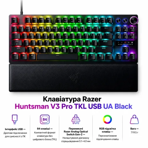 Клавіатура Razer Huntsman V3 Pro TKL USB UA Black (RZ03-04980100-R3M1) – Razer