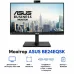 Монітор ASUS BE24EQSK – ASUS