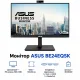 Монітор ASUS BE24EQSK