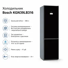 Холодильник Bosch KGN39LB316