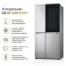 Холодильник LG GC-Q257CAFV – LG