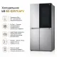 Холодильник LG GC-Q257CAFV