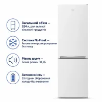 Холодильник Beko RCNA366I40WN