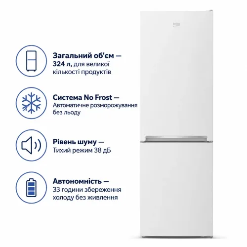 Холодильник Beko RCNA366I40WN – Beko
