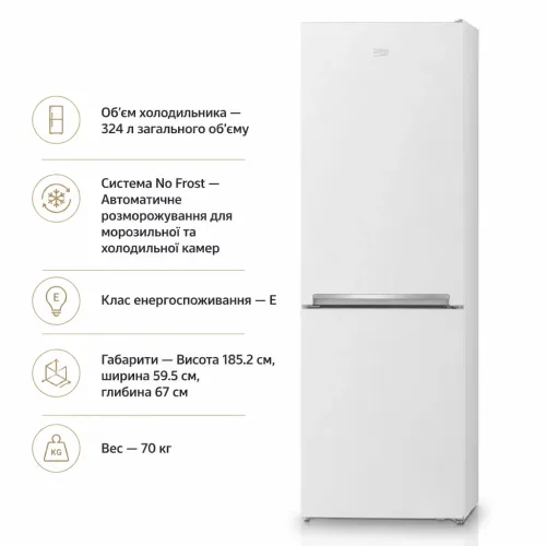 Холодильник Beko RCNA366K40WN – Beko