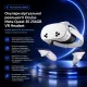 Окуляри віртуальної реальності Oculus Meta Quest 3S 256GB VR Headset (SK-1000210-01)