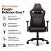 Крісло ігрове Cougar Defensor Gray F – Cougar
