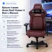 Крісло ігрове Anda Seat Kaiser 4 Size L Maroon (AD12YDDC-L-20-A-PV/C) – Anda Seat