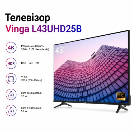 Телевізор Vinga L43UHD25B – Vinga