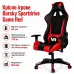Крісло ігрове Barsky Sportdrive Game Red (SD-13) – Barsky
