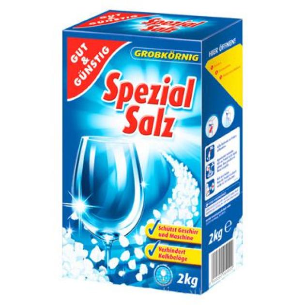 Сіль для посудомийних машин G&G Spezial Salz 2 кг (598755898)