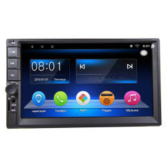 Головные устройства