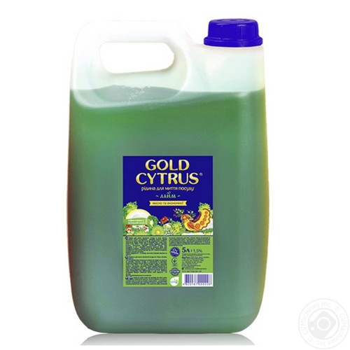 Засіб для миття посуду Gold Cytrus 5л. – Gold Cytrus
