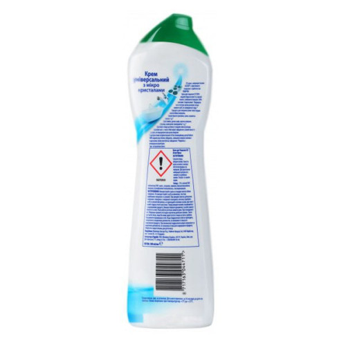 Чистящий Cif крем Active Fresh универсальный 500мл. – cif (вид 1)