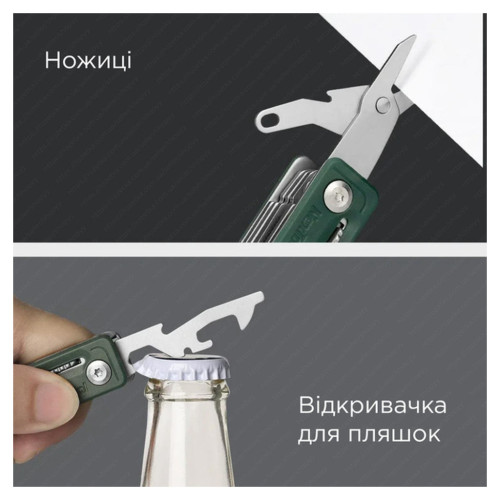 Мультитул NexTool Multi Functional Knife зелений (NE20098) – NexTool (вид 2)
