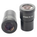 Окуляр до мікроскопа Konus WF 20x (пара) (5472) – Konus