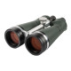 Бинокль Sigeta Asterial 20x80 + кейс (65864)