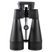 Бинокль Konus Giant-80 20x80 (2110) – Konus (вид 3)