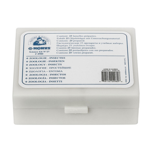 Набор микропрепаратов Konus Загальна Біологія Зоологія, хребетні, включно зі ссавцями 25 шт (4978) – Konus (вид 3)