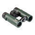 Бінокль Sigeta Imperial 10x26 Green (65826) – Sigeta