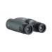 Бинокль Geco Optics 10x50 RF з вбудованим лазерним далекоміром 1600 м (2414261) – Geco (вид 2)