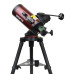 Телескоп Sigeta StarMAK 90/1250 Alt-AZ (65356) – Sigeta (вид 2)