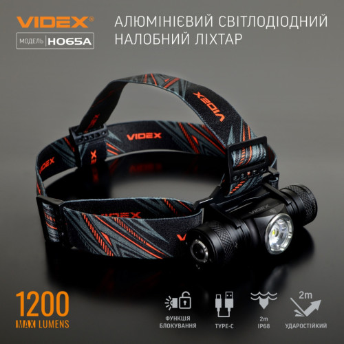 Фонарь Videx VLF-H065A 1200Lm 5000K (VLF-H065A) – Videx (вид 2)