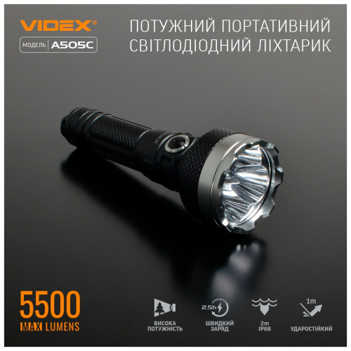 Ліхтар Videx VLF-A505C – Videx (вид 1)