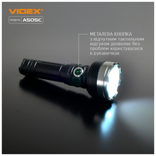 Ліхтар Videx VLF-A505C – Videx (вид 4)