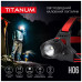 Ліхтар TITANUM 800Lm 6500K (TLF-H06) – TITANUM (вид 2)
