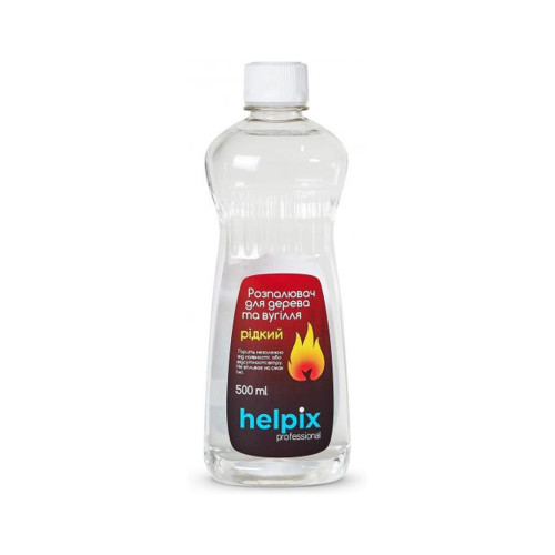 Розжиг Helpix рідкий 500 мл (4823075800018) – Helpix