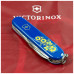 Нож Victorinox Spartan Ukraine Blue "Квіти" (1.3603.2_T1050u) – Victorinox (вид 1)