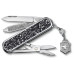 Нож Victorinox Classic SD Brilliant Crystal + брелок-лого (0.6221.35) – Victorinox