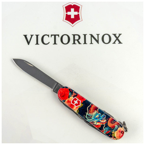 Ніж Victorinox Huntsman Zodiac 91 мм Китайський дракон (1.3713_Z3200p) – Victorinox (вид 4)